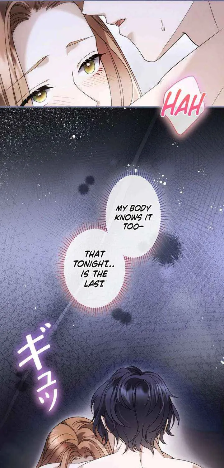 The Blind Beast’s Endless Night Chapter 29 page 55 - 