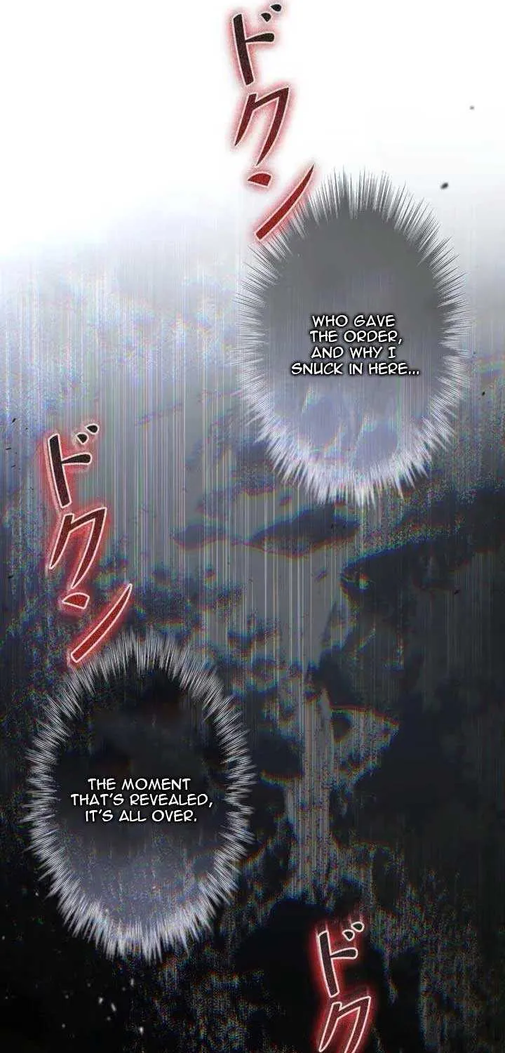 The Blind Beast’s Endless Night Chapter 3 page 33 - 