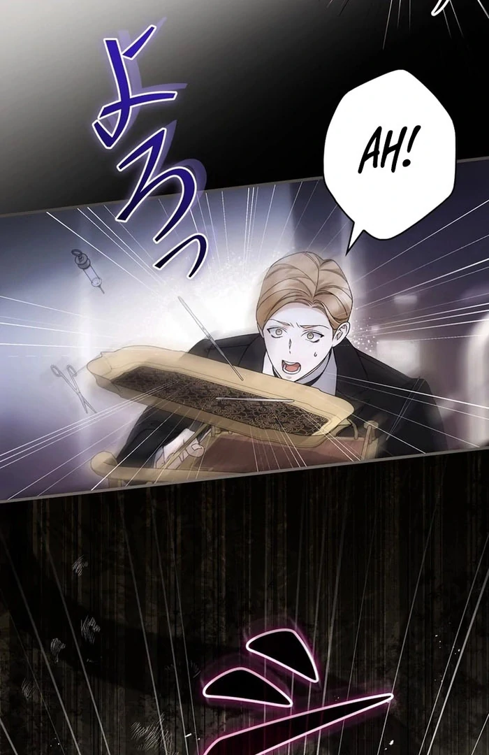 The Blind Beast’s Endless Night Chapter 31 page 42 - 