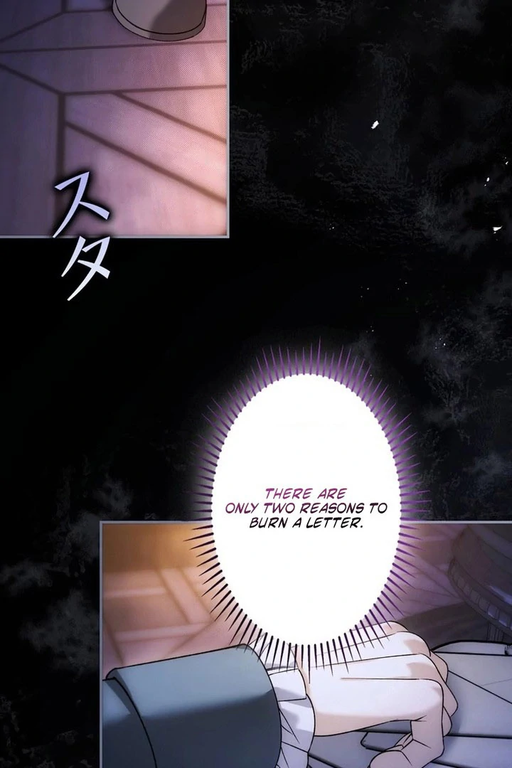 The Blind Beast’s Endless Night Chapter 36 page 27 - 