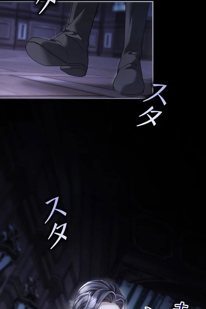 The Blind Beast’s Endless Night Chapter 36 page 4 - 