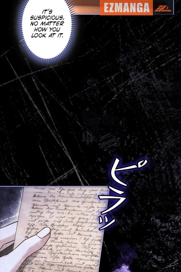 The Blind Beast’s Endless Night Chapter 36 page 32 - 