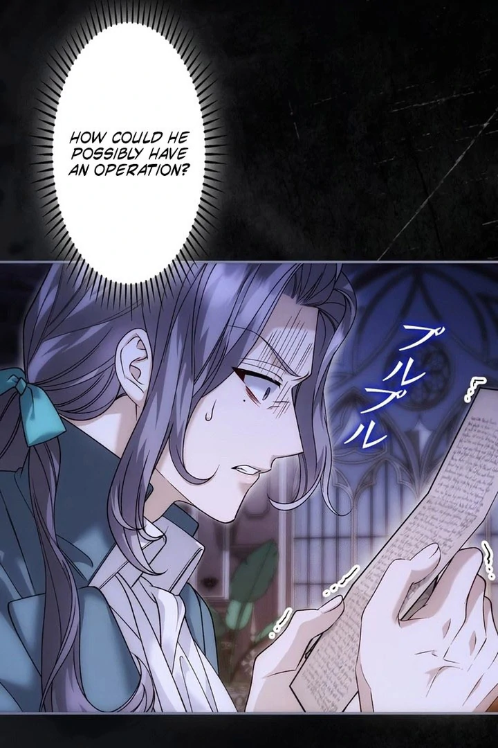 The Blind Beast’s Endless Night Chapter 36 page 41 - 