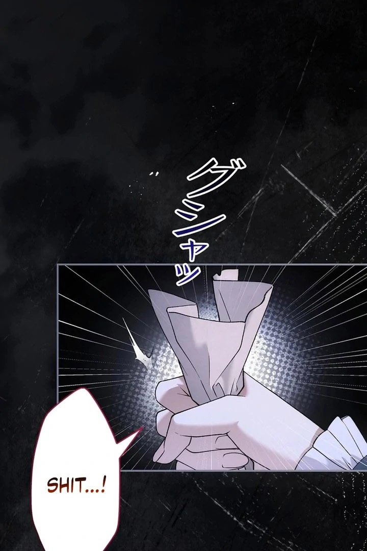 The Blind Beast’s Endless Night Chapter 36 page 42 - 