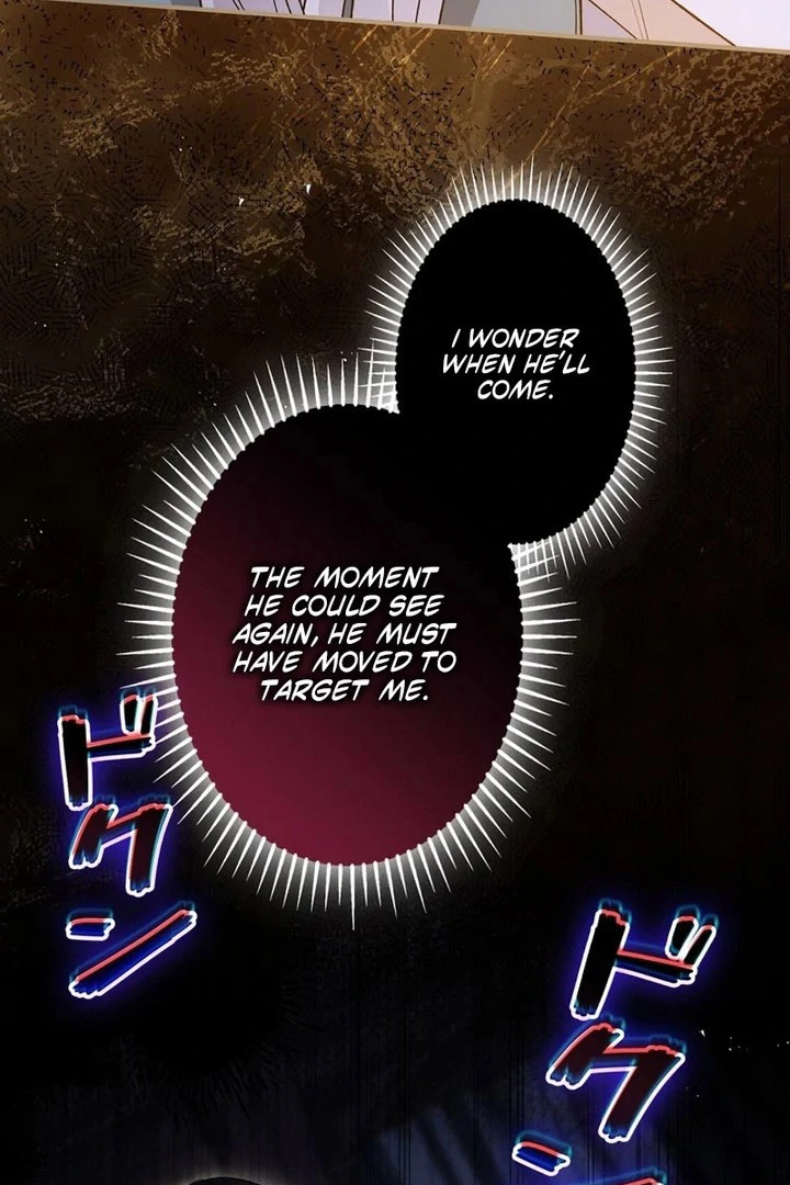 The Blind Beast’s Endless Night Chapter 36 page 52 - 