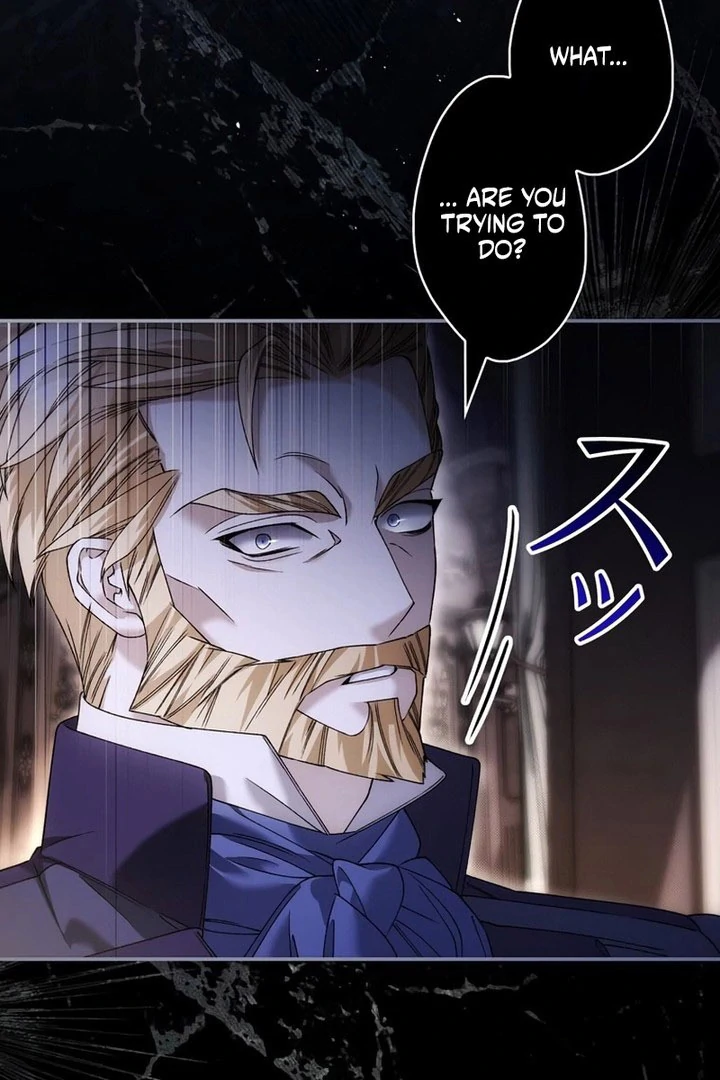 The Blind Beast’s Endless Night Chapter 36 page 74 - 