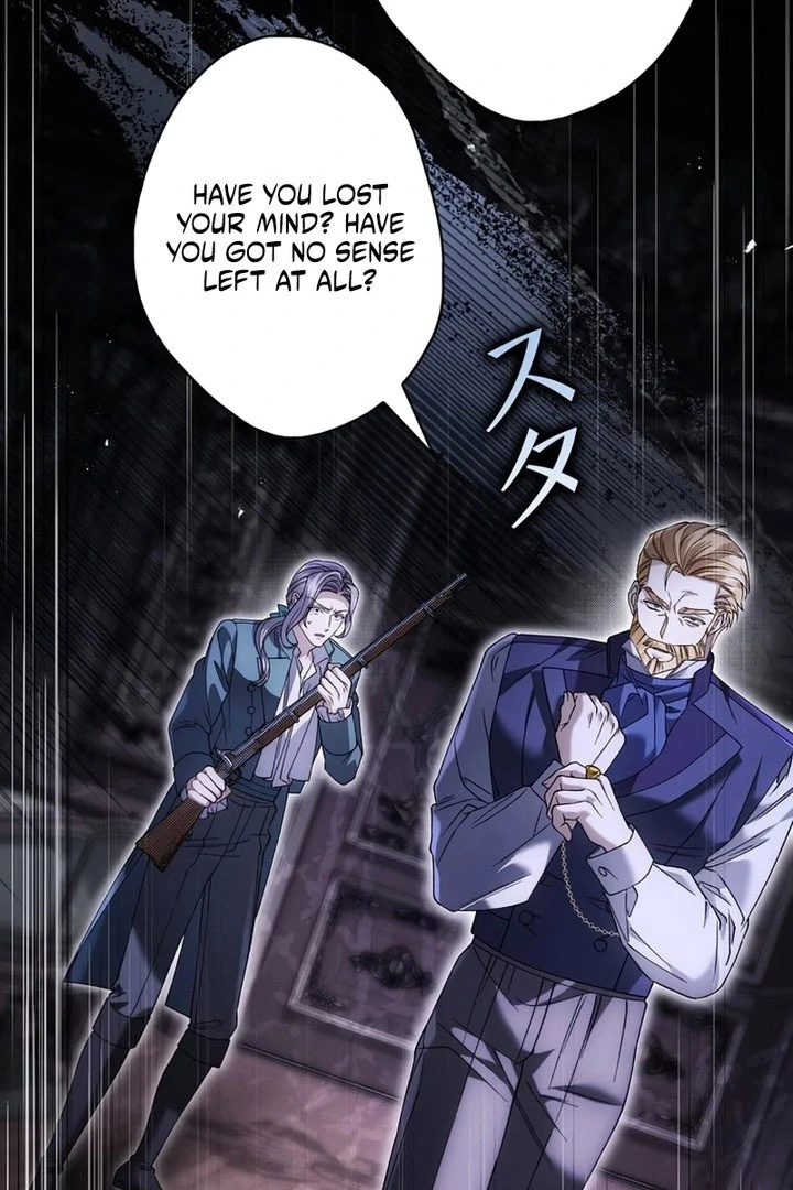 The Blind Beast’s Endless Night Chapter 36 page 76 - 