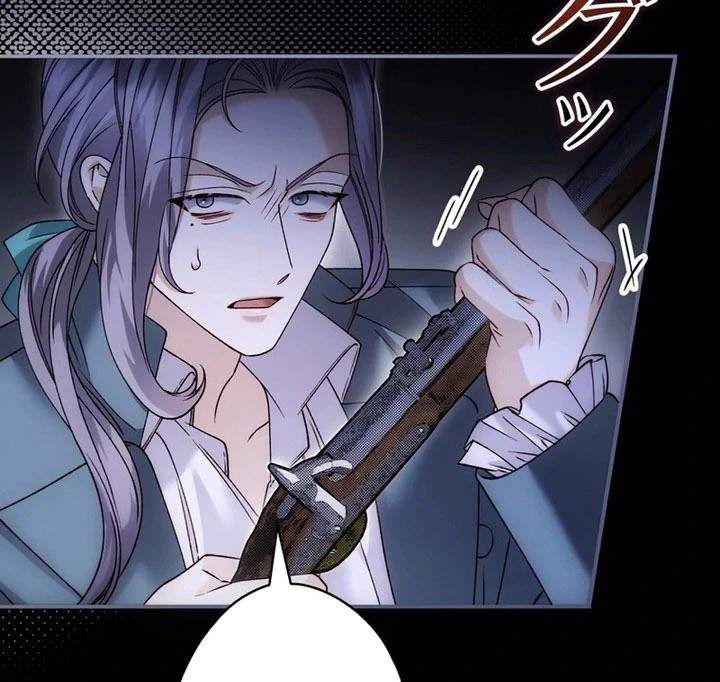 The Blind Beast’s Endless Night Chapter 36 page 78 - 