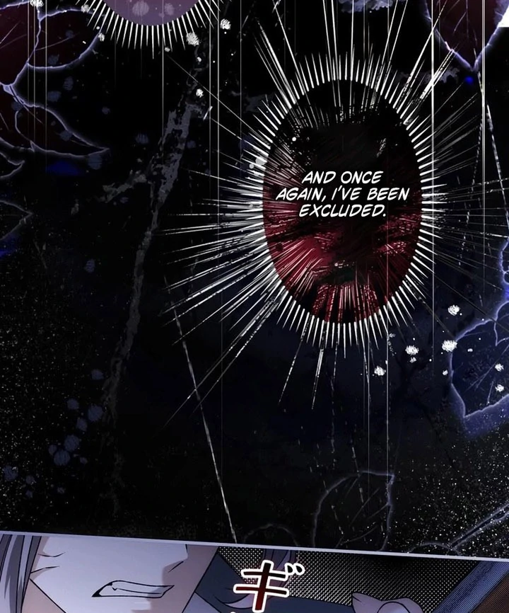 The Blind Beast’s Endless Night Chapter 36 page 87 - 
