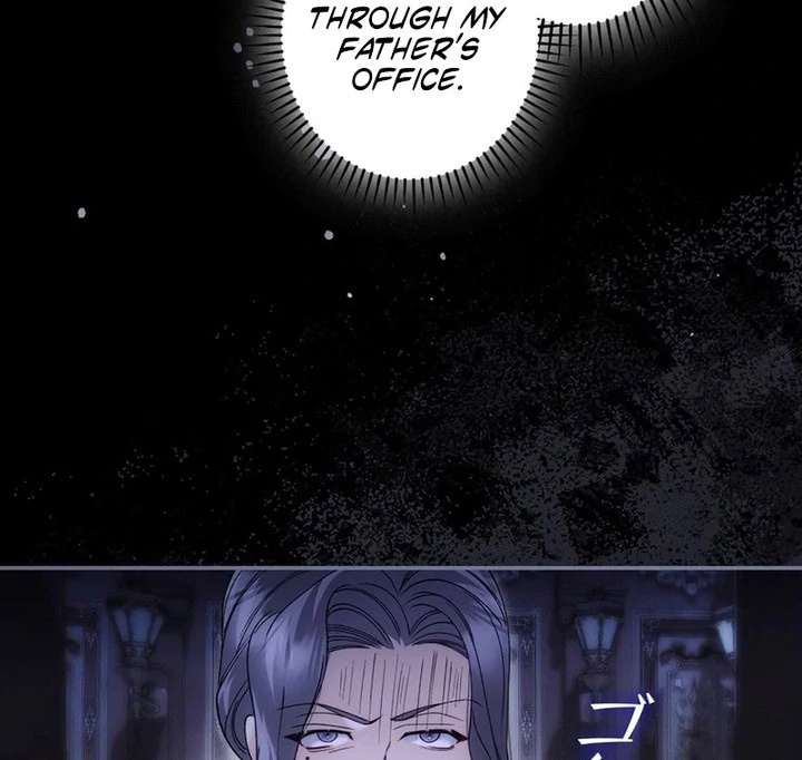 The Blind Beast’s Endless Night Chapter 36 page 10 - 