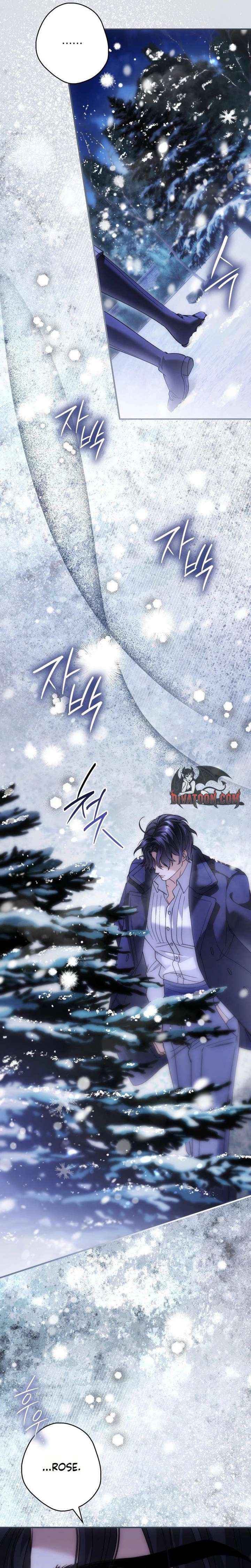 The Blind Beast’s Endless Night Chapter 45 page 25 - 