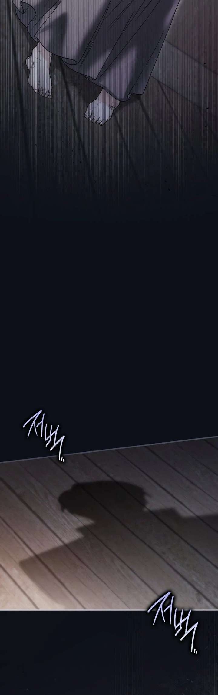 The Blind Beast’s Endless Night Chapter 45 page 30 - 