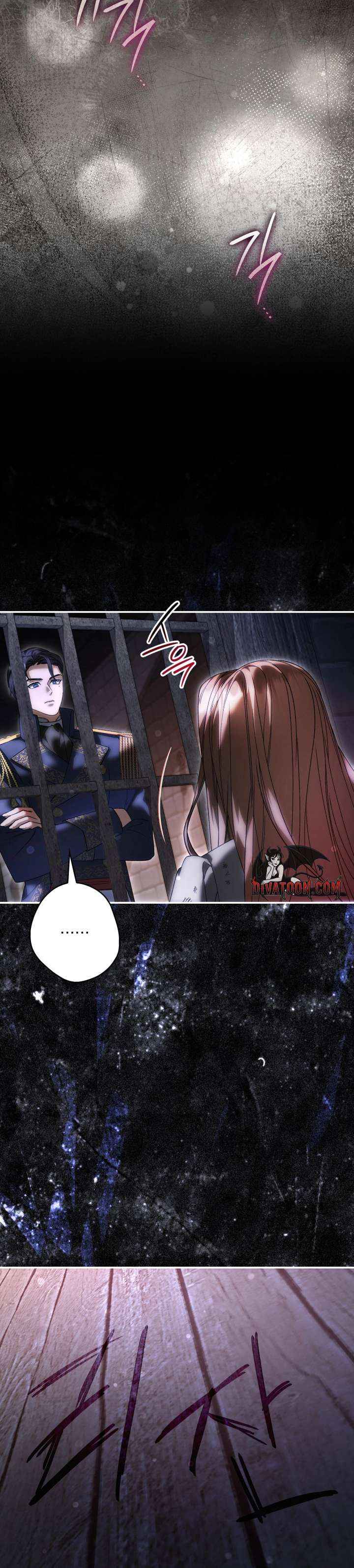 The Blind Beast’s Endless Night Chapter 46 page 8 - 
