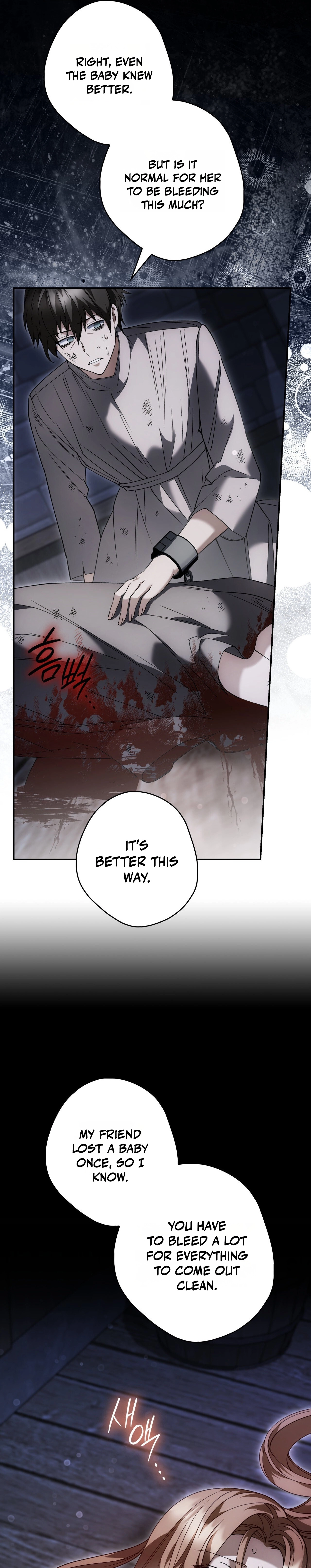 The Blind Beast’s Endless Night Chapter 49 page 3 - 