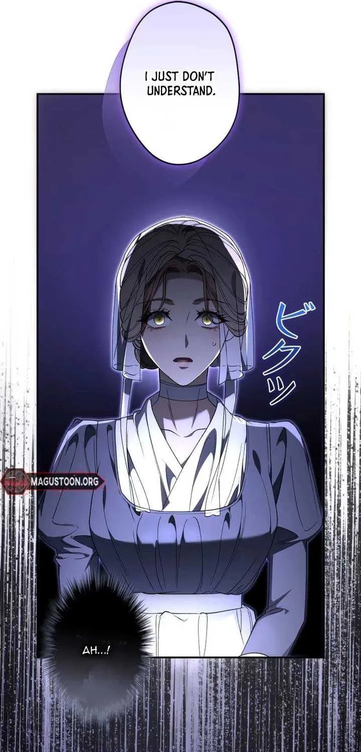 The Blind Beast’s Endless Night Chapter 5 page 16 - 