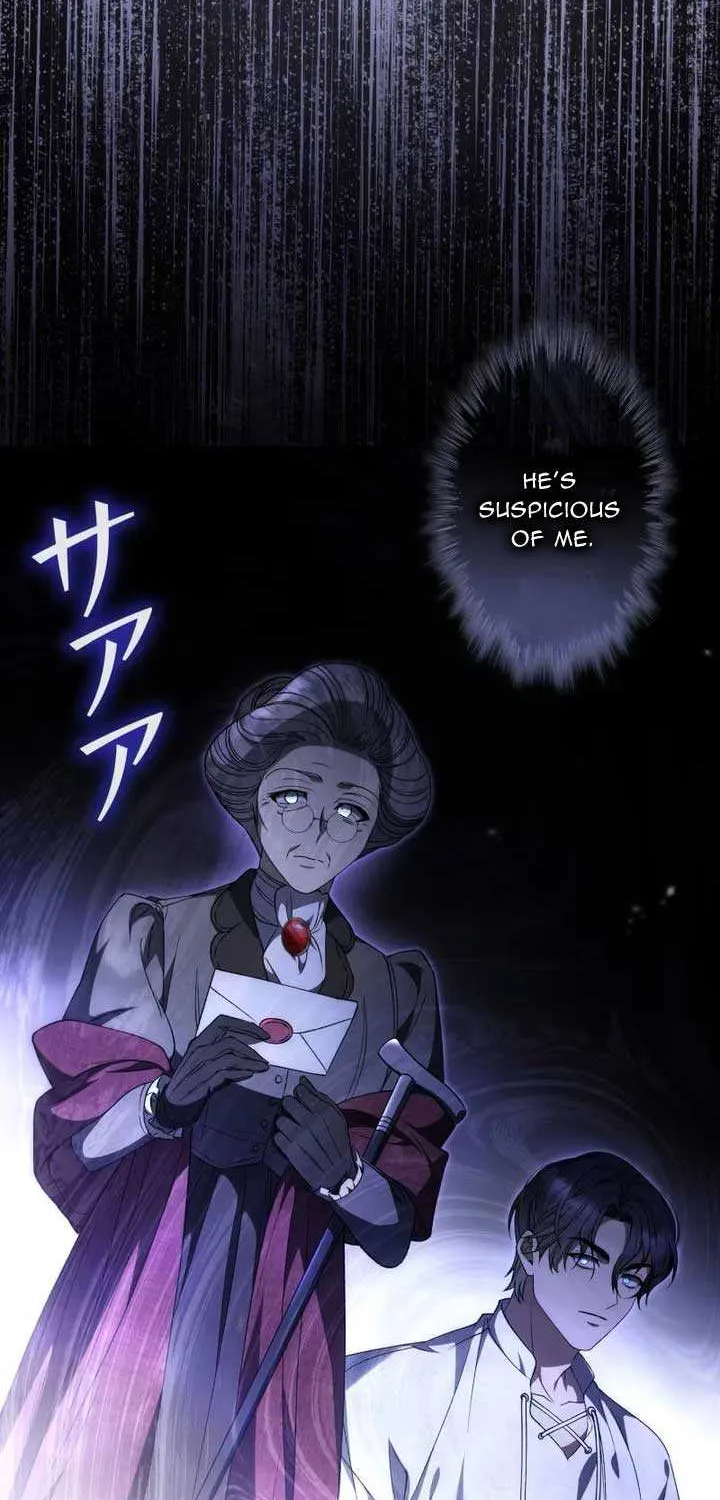 The Blind Beast’s Endless Night Chapter 5 page 17 - 