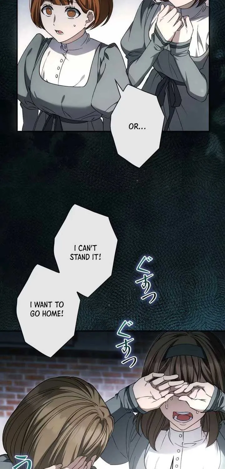 The Blind Beast’s Endless Night Chapter 5 page 36 - 