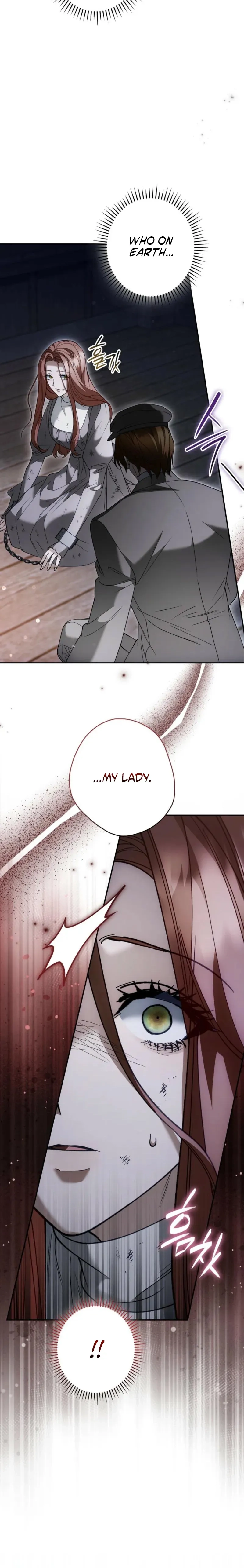 The Blind Beast’s Endless Night Chapter 51 page 22 - 