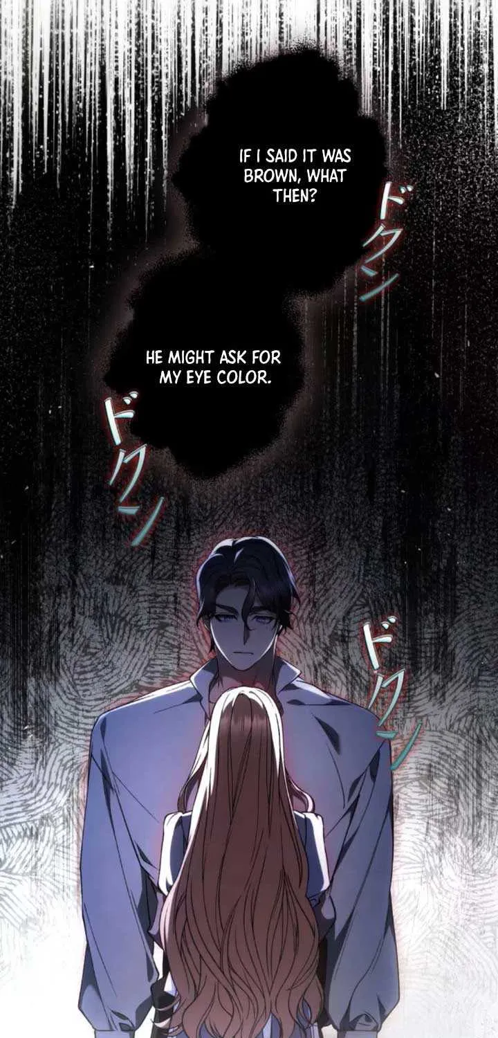 The Blind Beast’s Endless Night Chapter 7 page 4 - 