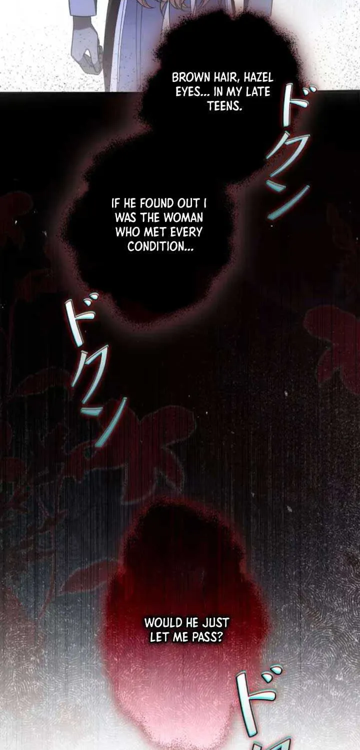 The Blind Beast’s Endless Night Chapter 7 page 5 - 