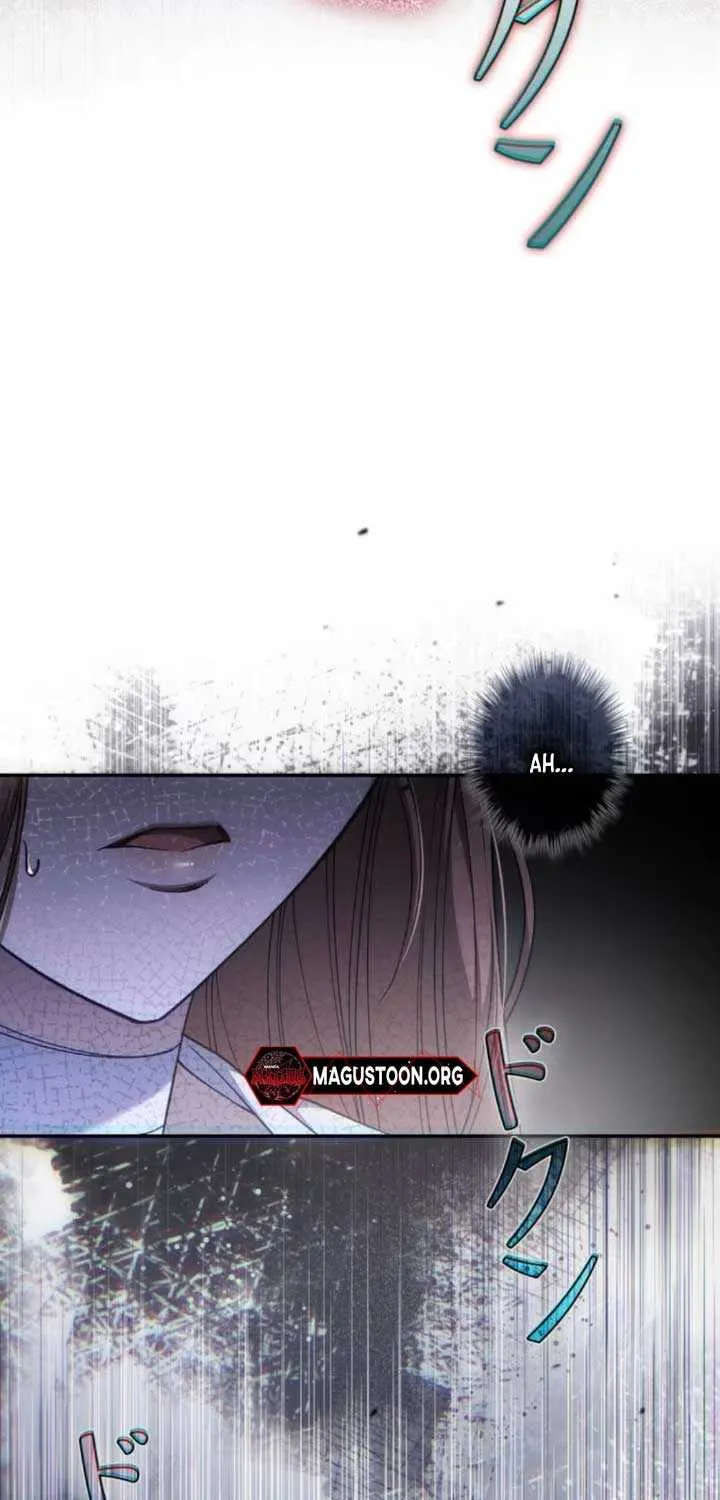 The Blind Beast’s Endless Night Chapter 7 page 6 - 