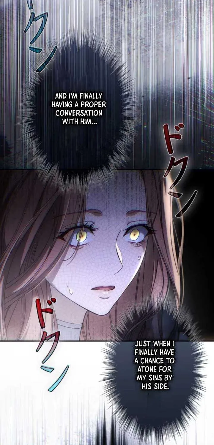 The Blind Beast’s Endless Night Chapter 7 page 7 - 