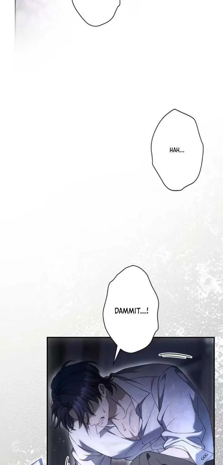 The Blind Beast’s Endless Night Chapter 9 page 70 - 