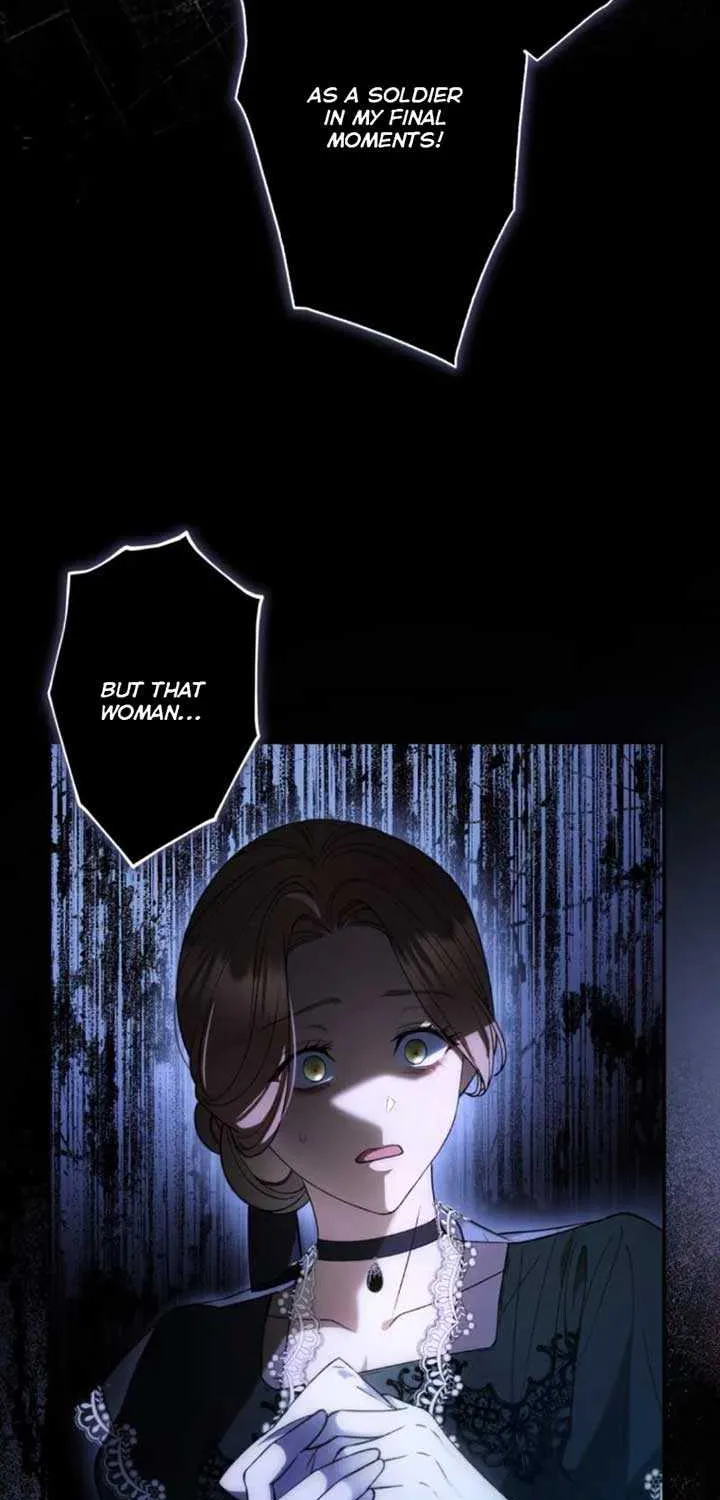 The Blind Beast’s Endless Night Chapter 9 page 9 - 