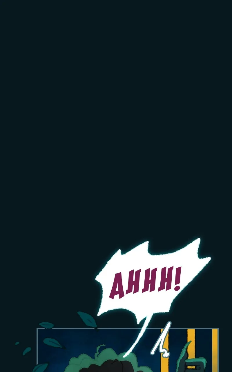 The Blind Prince Chapter 22 page 72 - 