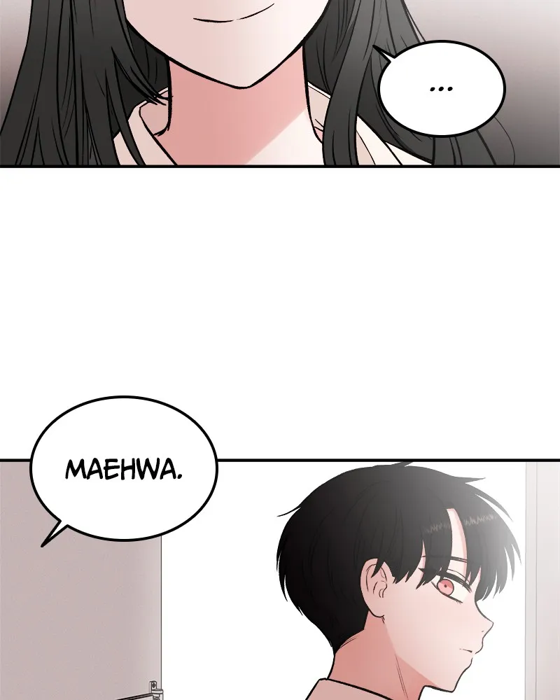The Blood of the Butterfly Chapter 1 page 12 - 