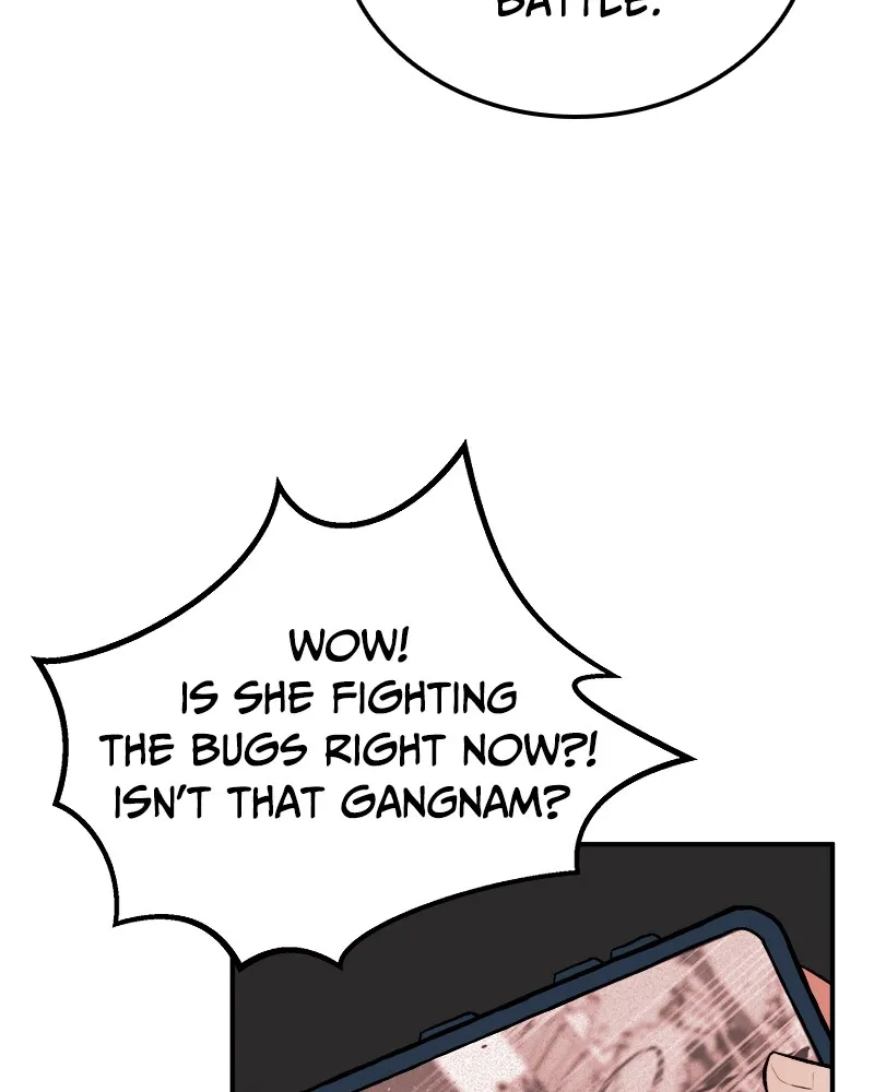 The Blood of the Butterfly Chapter 1 page 117 - 