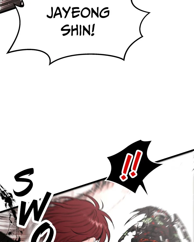 The Blood of the Butterfly Chapter 1 page 81 - 