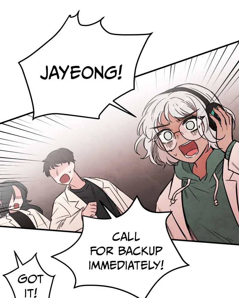The Blood of the Butterfly Chapter 10 page 15 - 