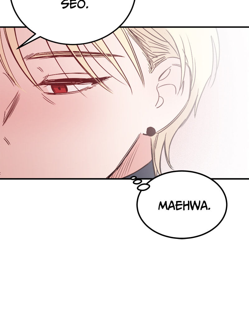 The Blood of the Butterfly Chapter 11 page 20 - 