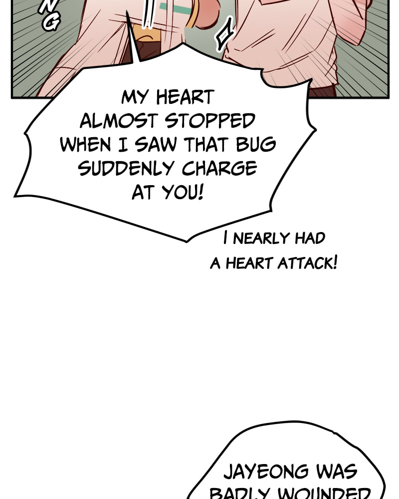 The Blood of the Butterfly Chapter 11 page 43 - 