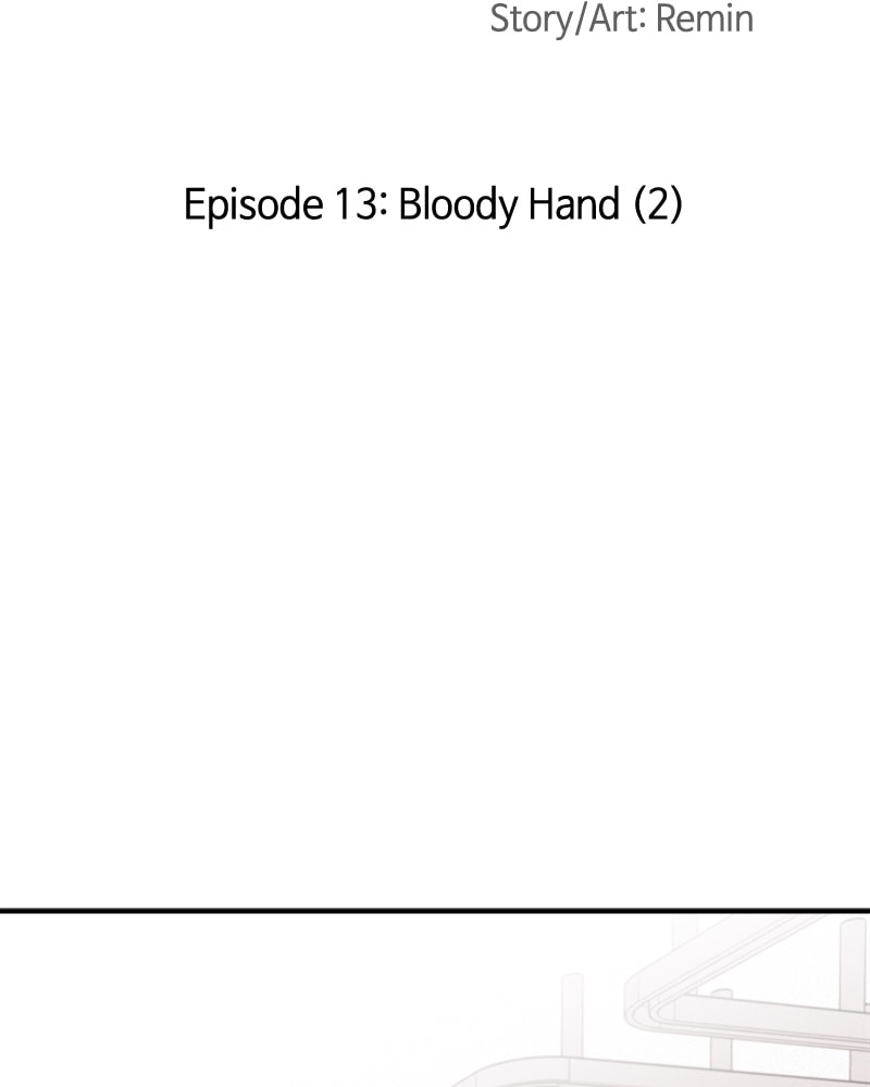 The Blood of the Butterfly Chapter 13 page 3 - 