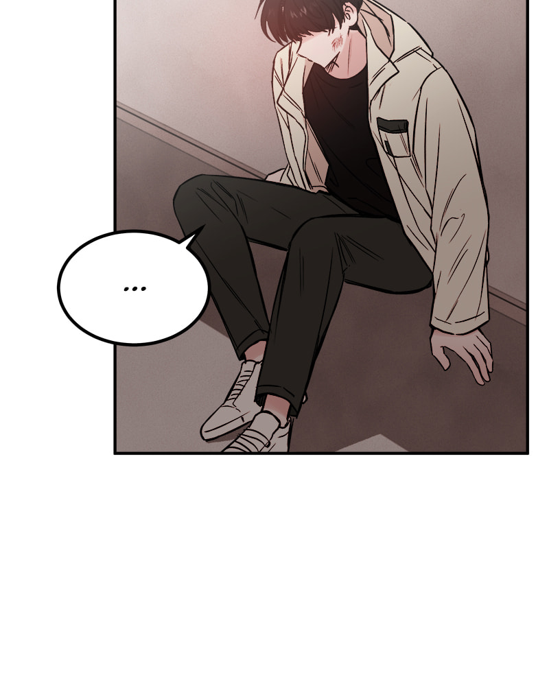 The Blood of the Butterfly Chapter 13 page 47 - 
