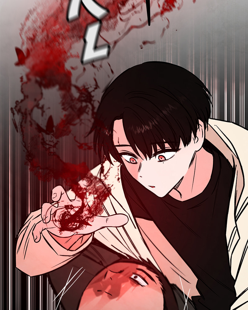 The Blood of the Butterfly Chapter 14 page 34 - 
