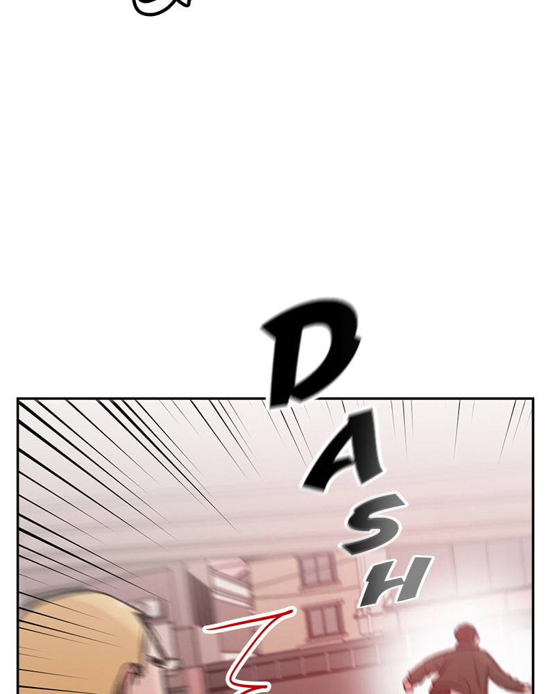 The Blood of the Butterfly Chapter 14 page 45 - 