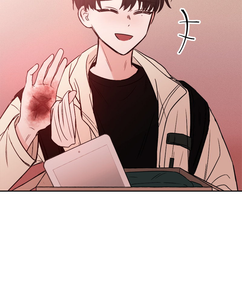 The Blood of the Butterfly Chapter 14 page 70 - 