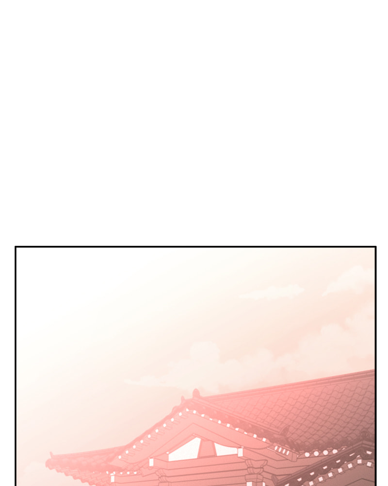 The Blood of the Butterfly Chapter 14 page 90 - 