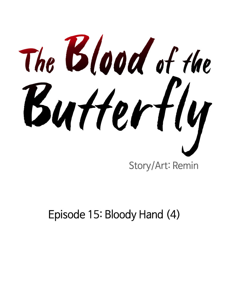 The Blood of the Butterfly Chapter 15 page 16 - 