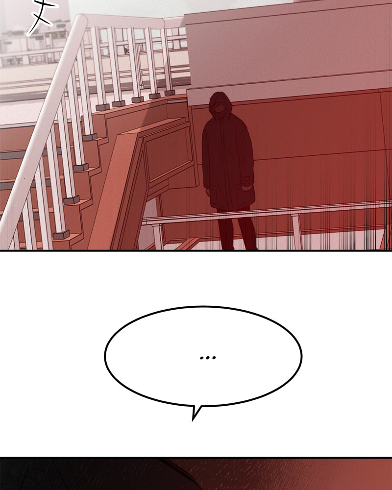 The Blood of the Butterfly Chapter 16 page 137 - 