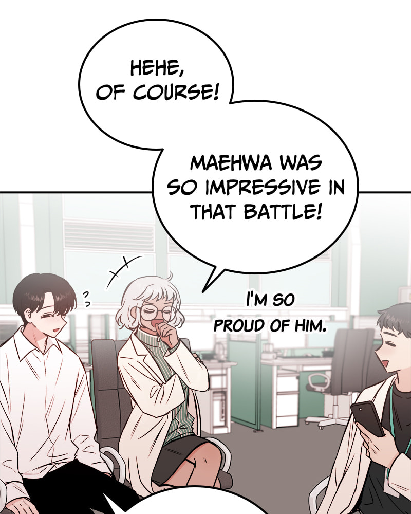 The Blood of the Butterfly Chapter 16 page 24 - 