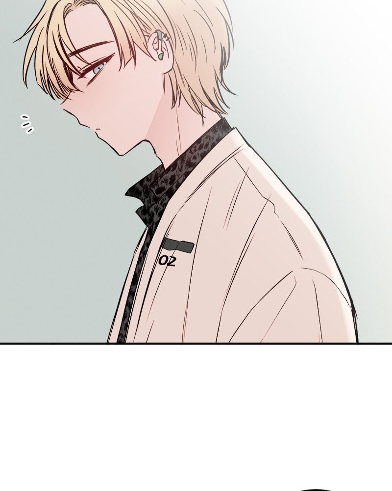 The Blood of the Butterfly Chapter 17 page 15 - 