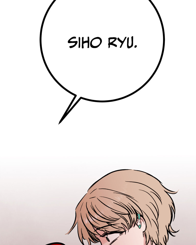 The Blood of the Butterfly Chapter 17 page 36 - 