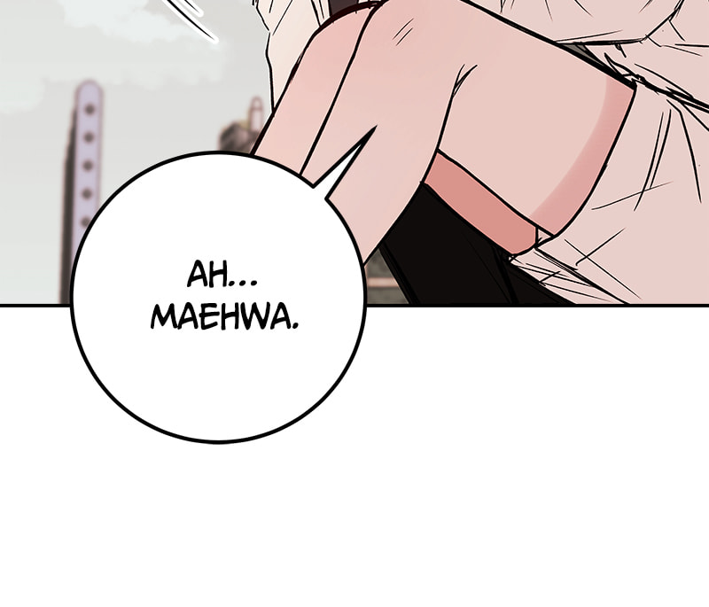 The Blood of the Butterfly Chapter 17 page 49 - 