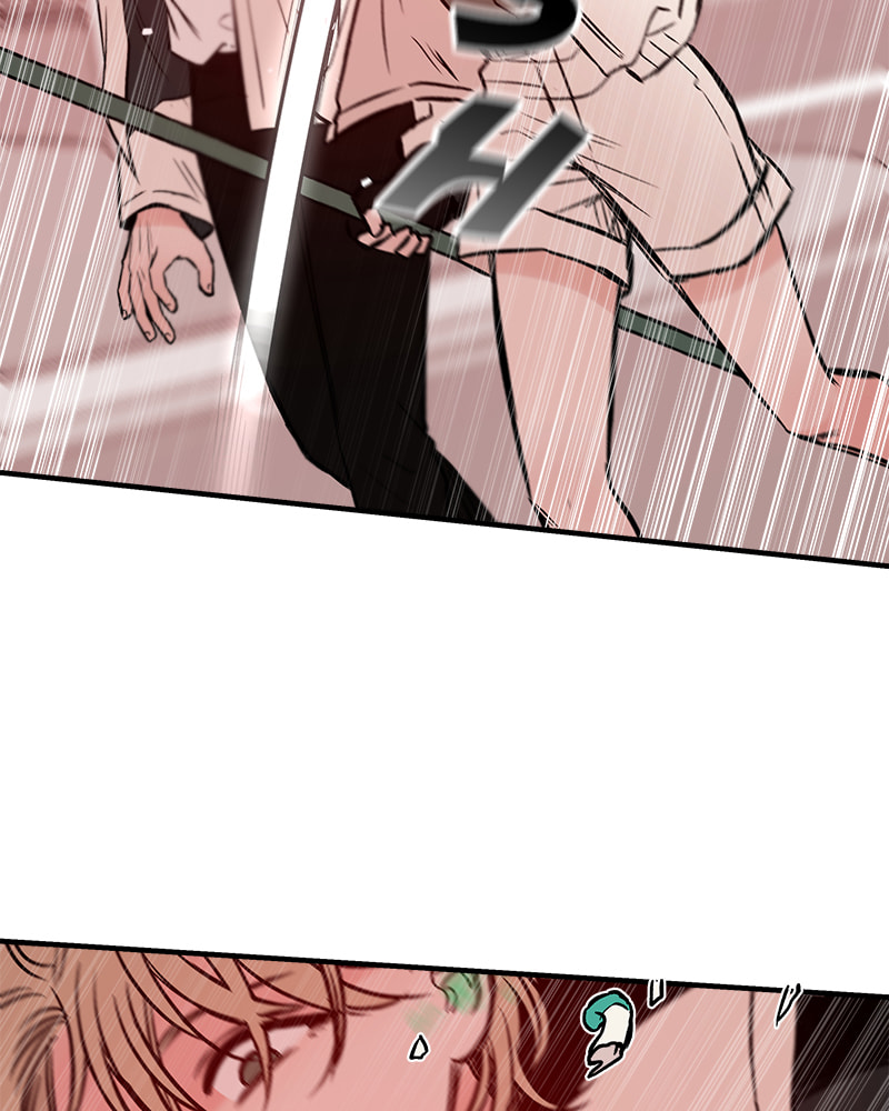 The Blood of the Butterfly Chapter 18 page 82 - 