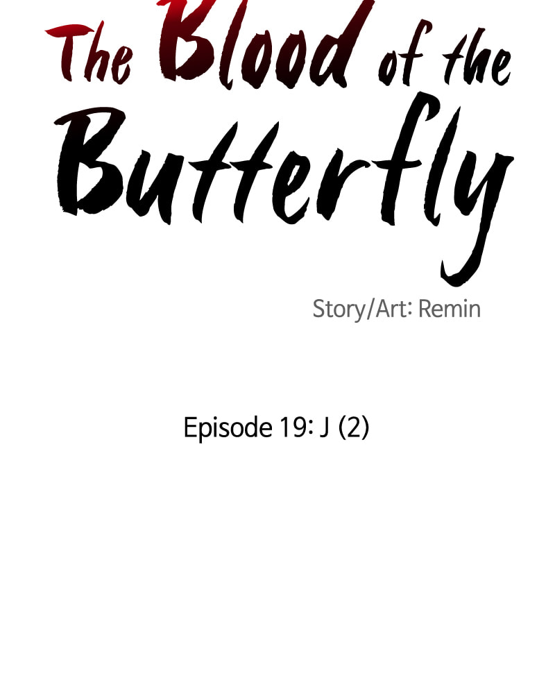 The Blood of the Butterfly Chapter 19 page 7 - 