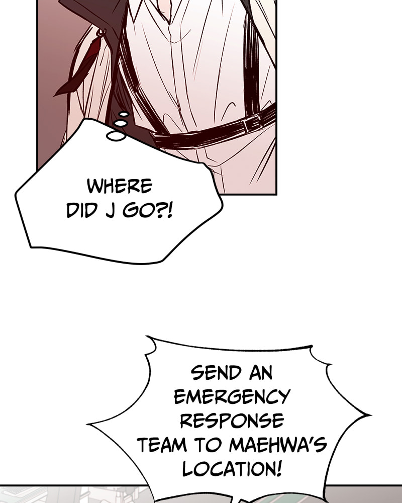 The Blood of the Butterfly Chapter 19 page 66 - 